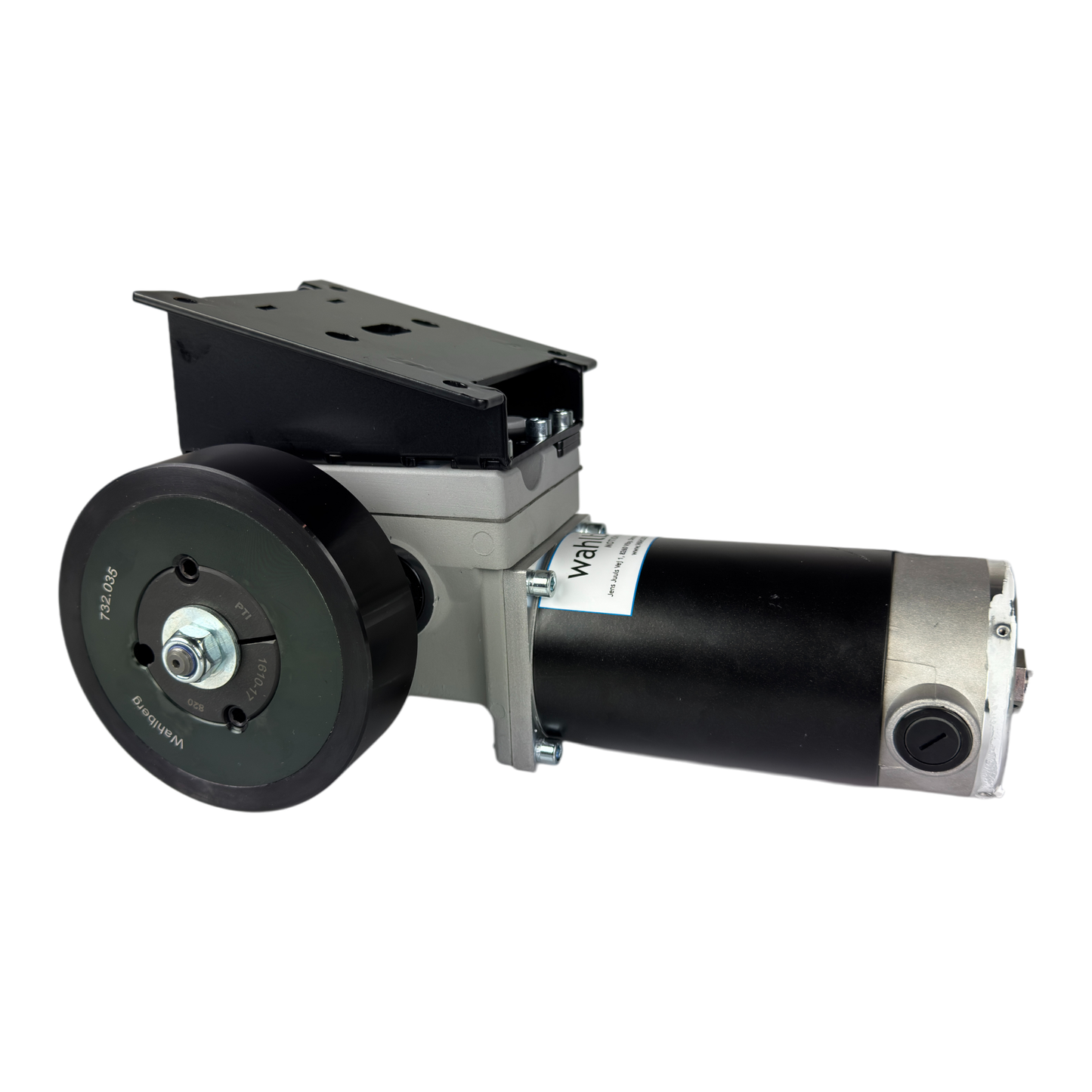 340W Motor Console 125mm Wheel