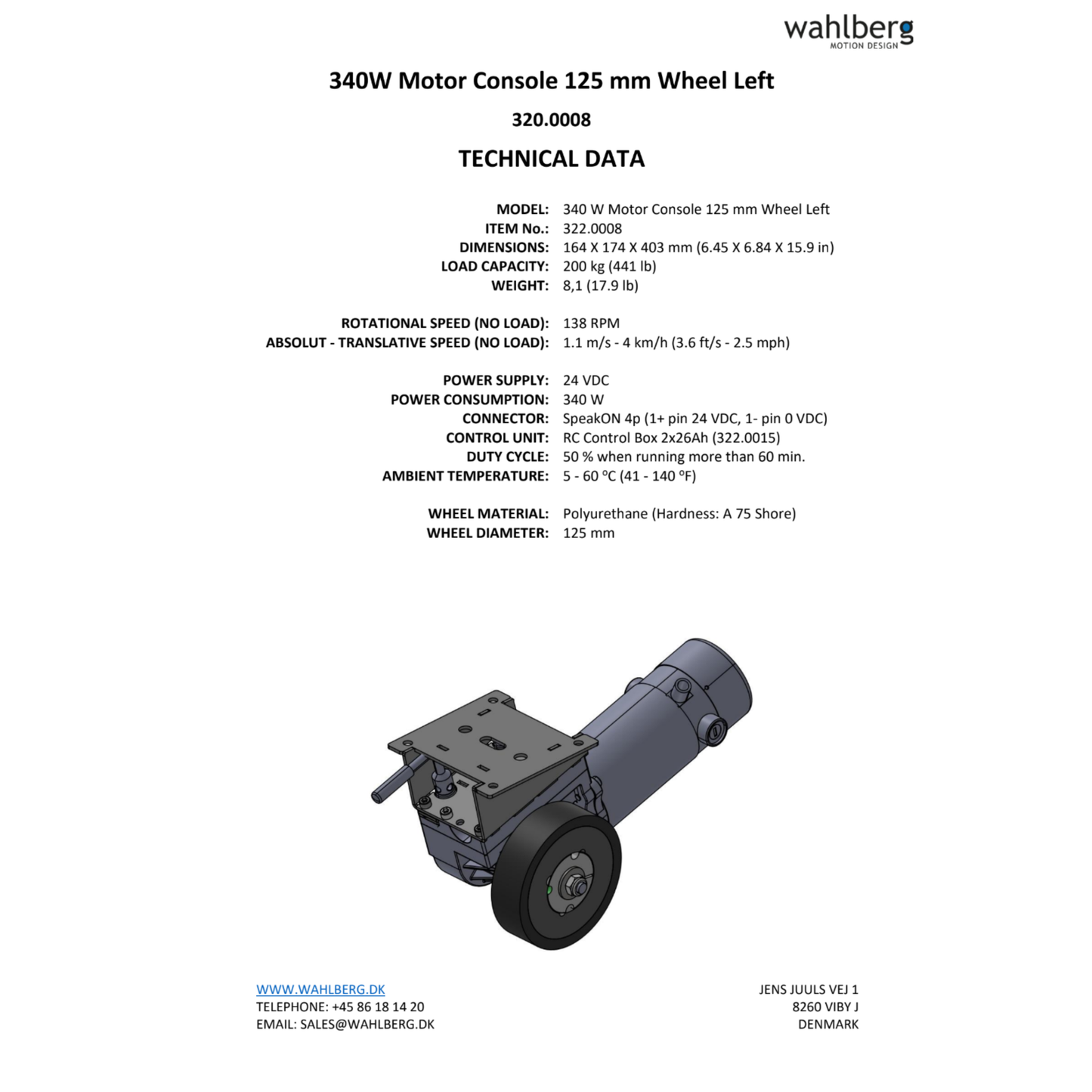 340W Motor Console 125mm Wheel