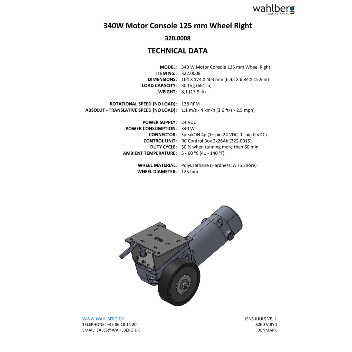 340W Motor Console 125mm Wheel