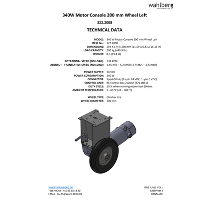 340W Motor Console 200mm Wheel