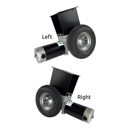 340W Motor Console 200mm Wheel