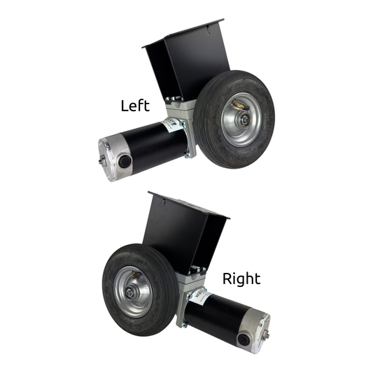 340W Motor Console 200mm Wheel