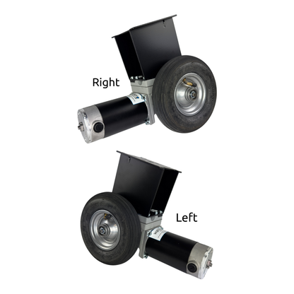 340W Motor Console 200mm Wheel