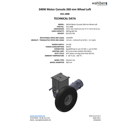 340W Motor Console 260mm Wheel