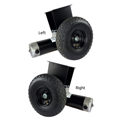 340W Motor Console 260mm Wheel