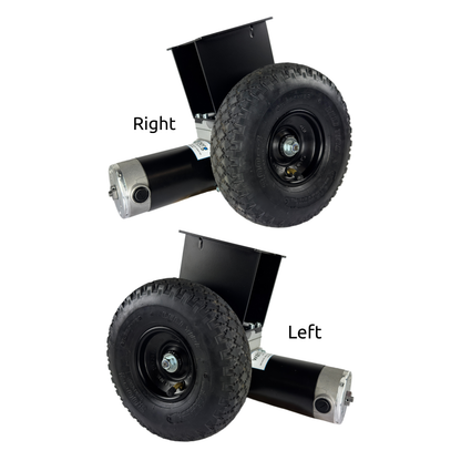 340W Motor Console 260mm Wheel