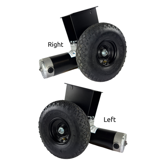 340W Motor Console 260mm Wheel