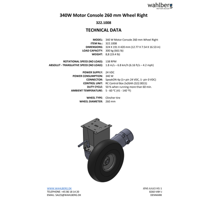 340W Motor Console 260mm Wheel